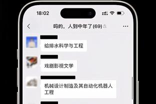 前无古人后难有来者！4万分先生詹姆斯社媒晒照：独一无二？