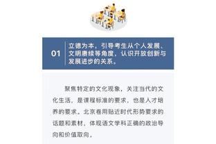 韩媒：赛前有人开玩笑日韩会在16强赛碰面，现在这正逐渐变成现实