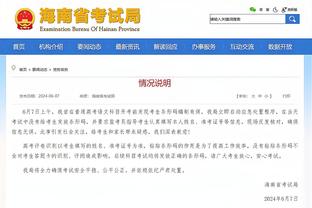 火线复出！太阳官方：比尔今天可以出战 三巨头本赛季第三次合体