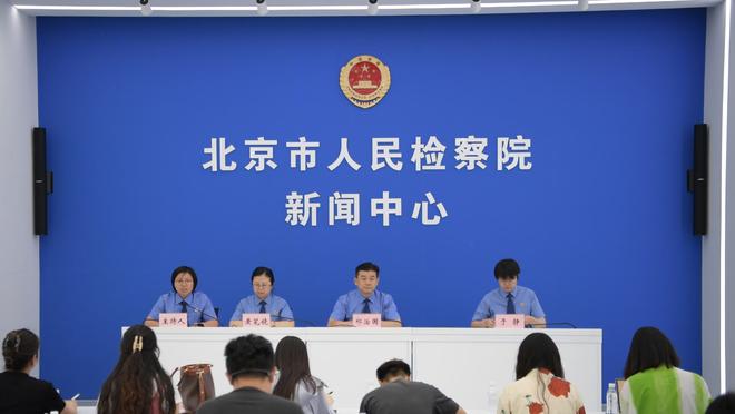 雷竞技官方网址是多少截图2